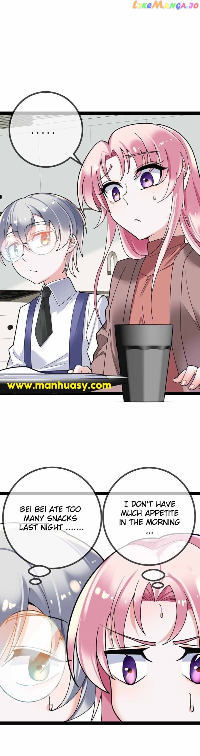 Daddy President Is Too Hard To Deal With Chapter 100 - page 3