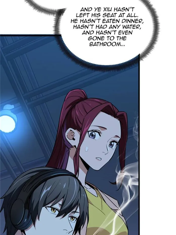 The King’s Avatar Chapter 109 - page 34