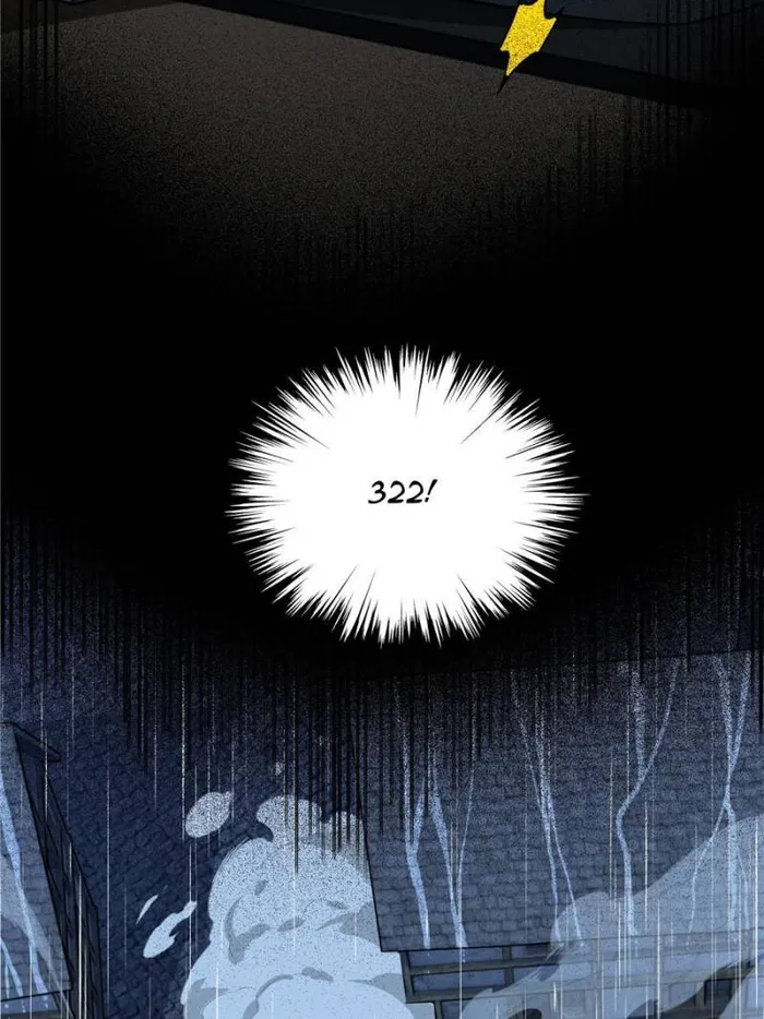 The King’s Avatar Chapter 109 - page 36