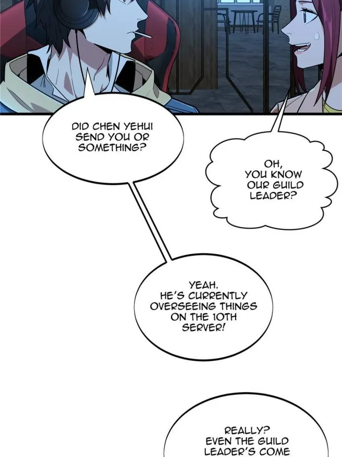 The King’s Avatar Chapter 109 - page 5