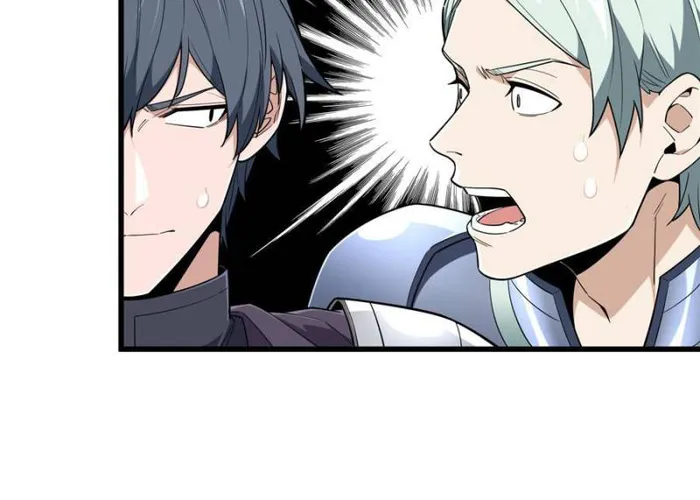 The King’s Avatar Chapter 109 - page 45
