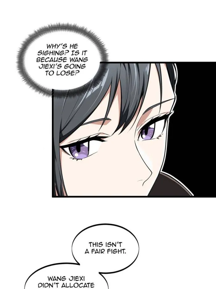 The King’s Avatar Chapter 113 - page 47