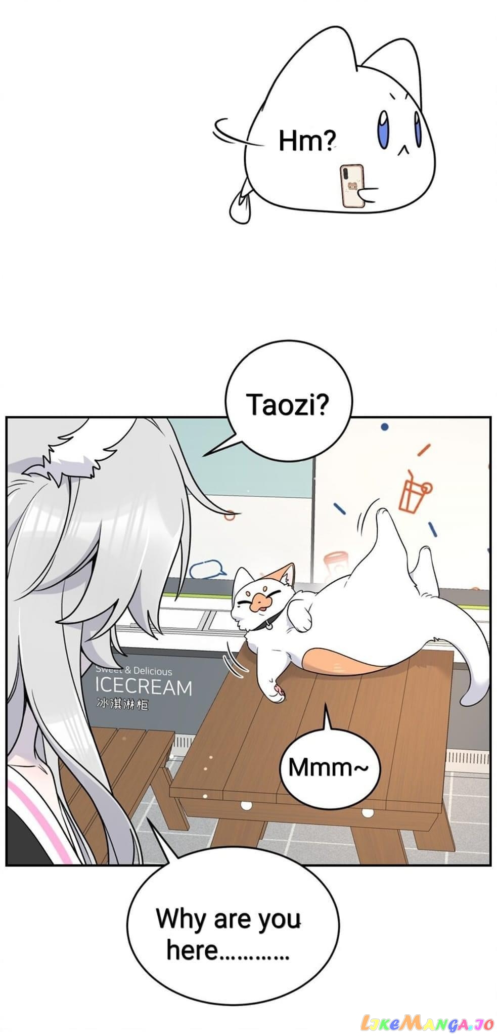 My Food Seems To Be Very Cute Chapter 145 - page 17