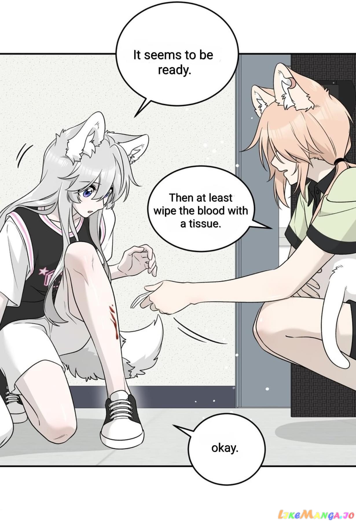 My Food Seems To Be Very Cute Chapter 145 - page 32