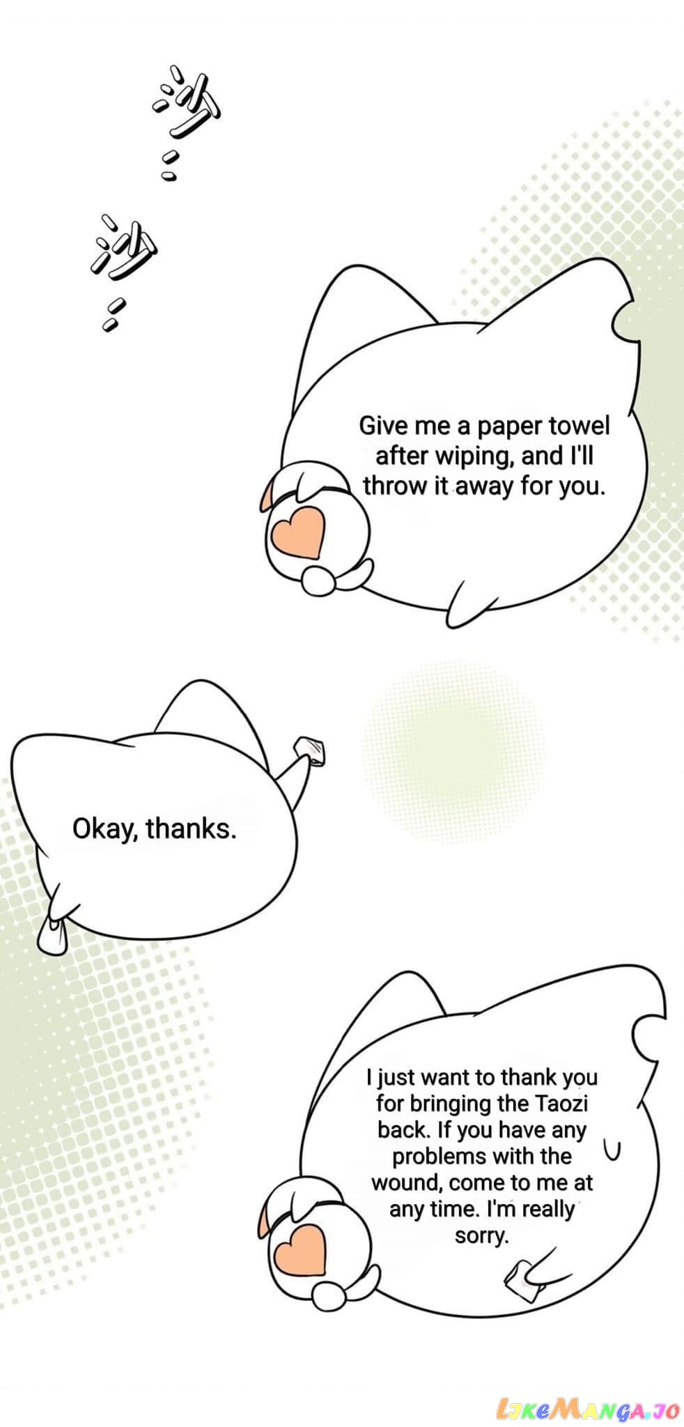 My Food Seems To Be Very Cute Chapter 145 - page 33