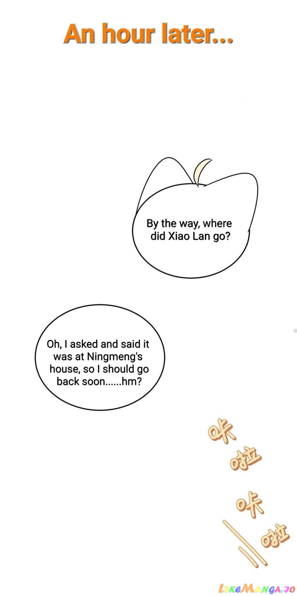 My Food Seems To Be Very Cute Chapter 145 - page 6