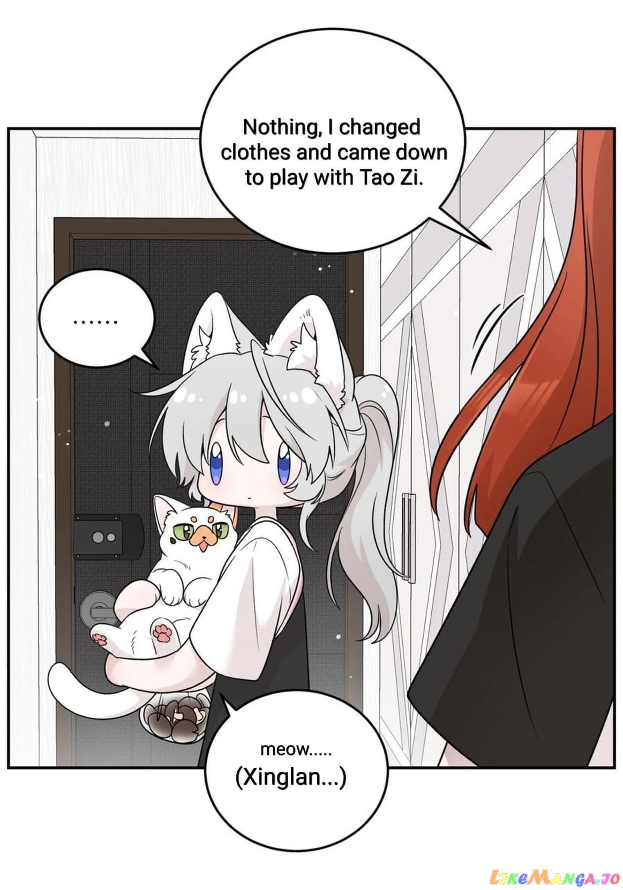 My Food Seems To Be Very Cute Chapter 146 - page 17