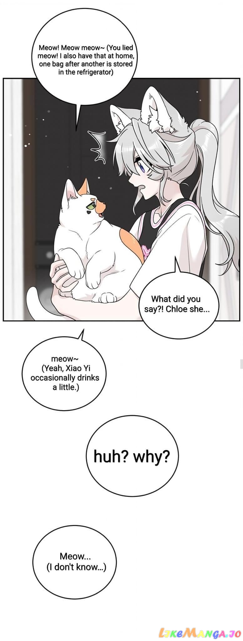 My Food Seems To Be Very Cute Chapter 146 - page 19