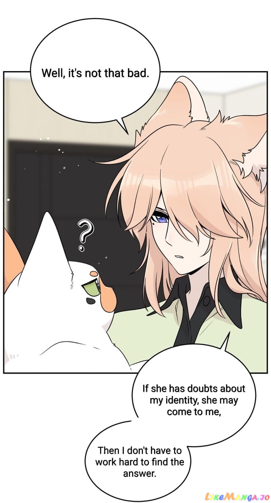 My Food Seems To Be Very Cute Chapter 146 - page 29