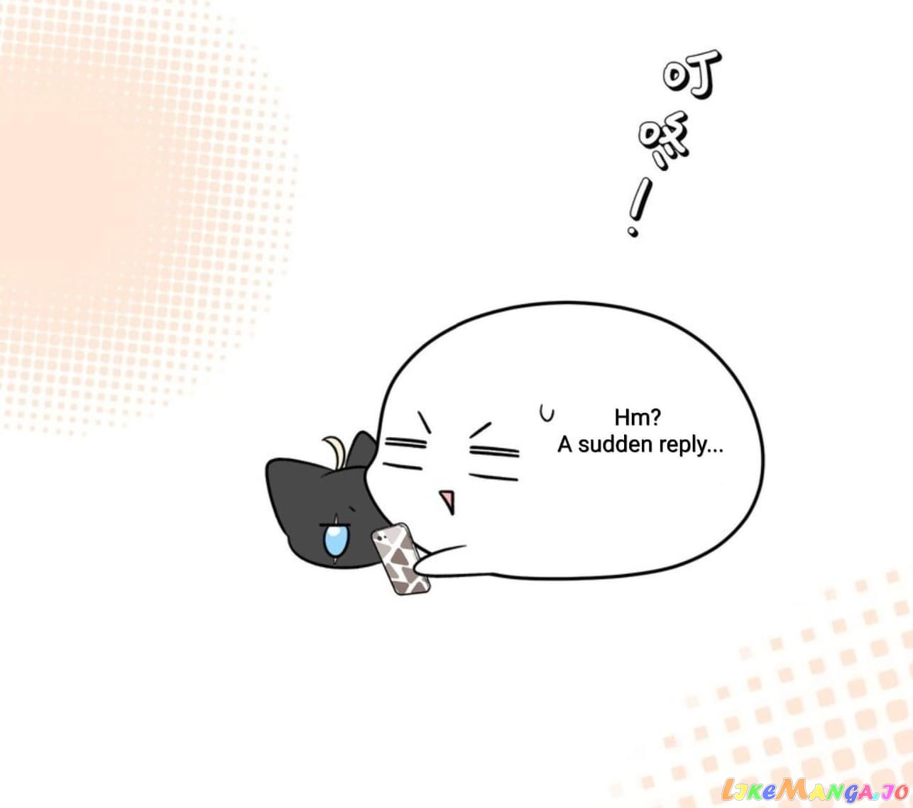 My Food Seems To Be Very Cute Chapter 150 - page 15