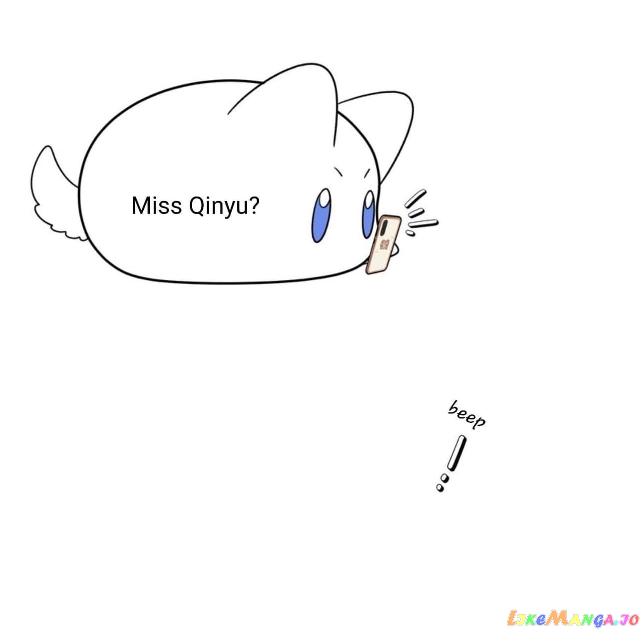 My Food Seems To Be Very Cute Chapter 150 - page 6
