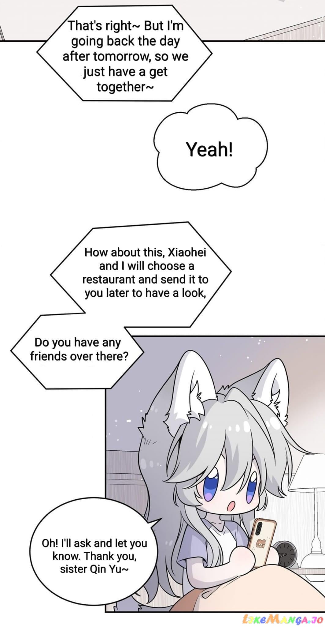 My Food Seems To Be Very Cute Chapter 150 - page 8