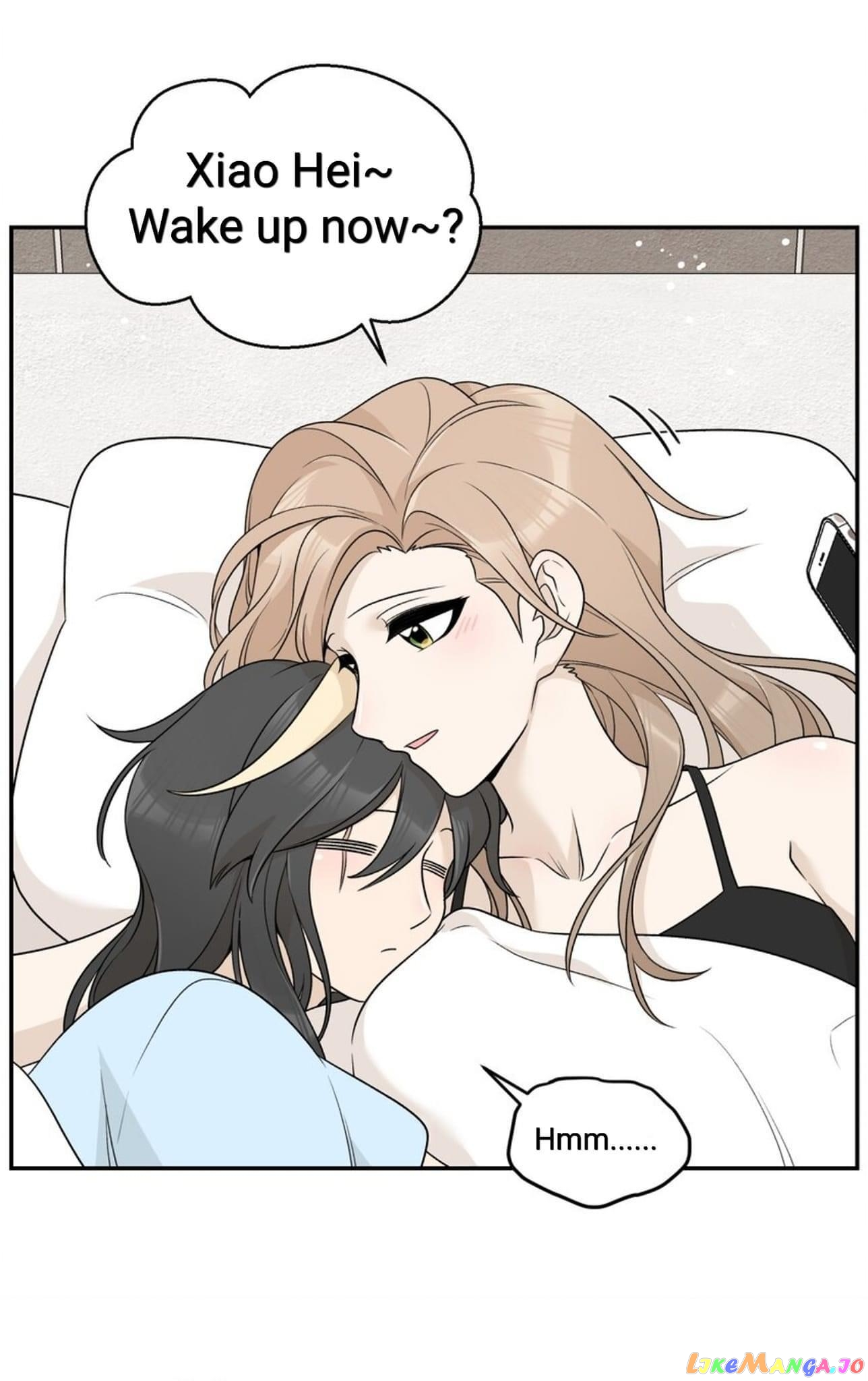 My Food Seems To Be Very Cute Chapter 150 - page 10