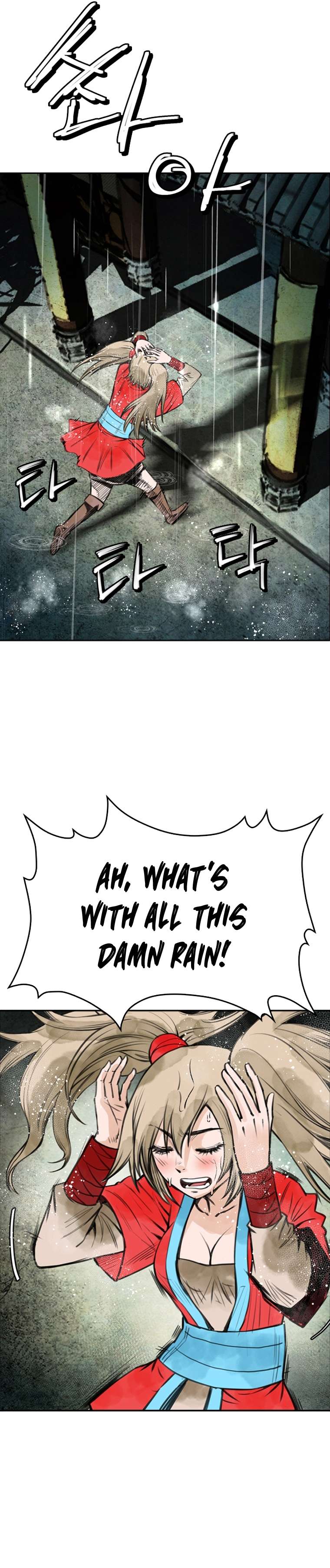 The Heavenly Emperor of Darkness Chapter 12 - page 25