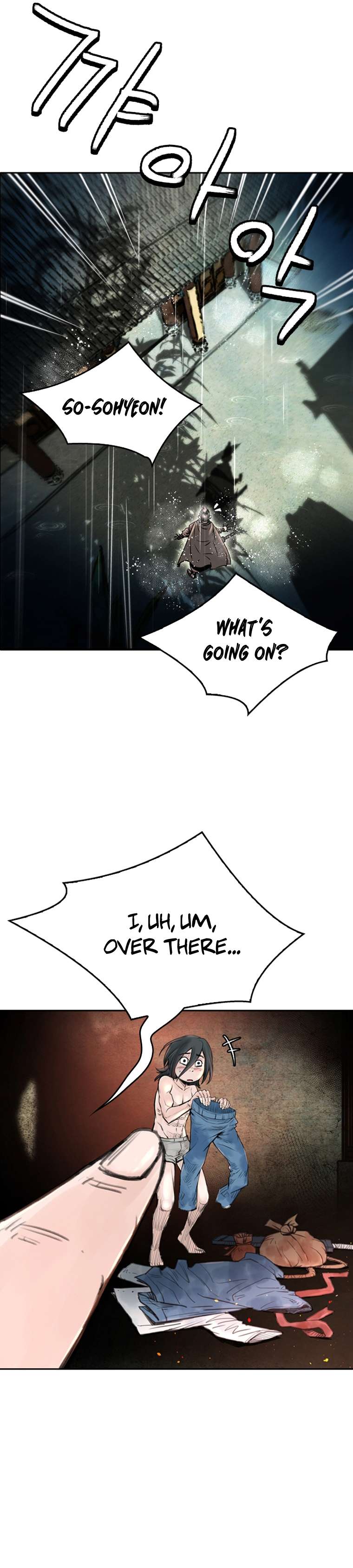 The Heavenly Emperor of Darkness Chapter 12 - page 27