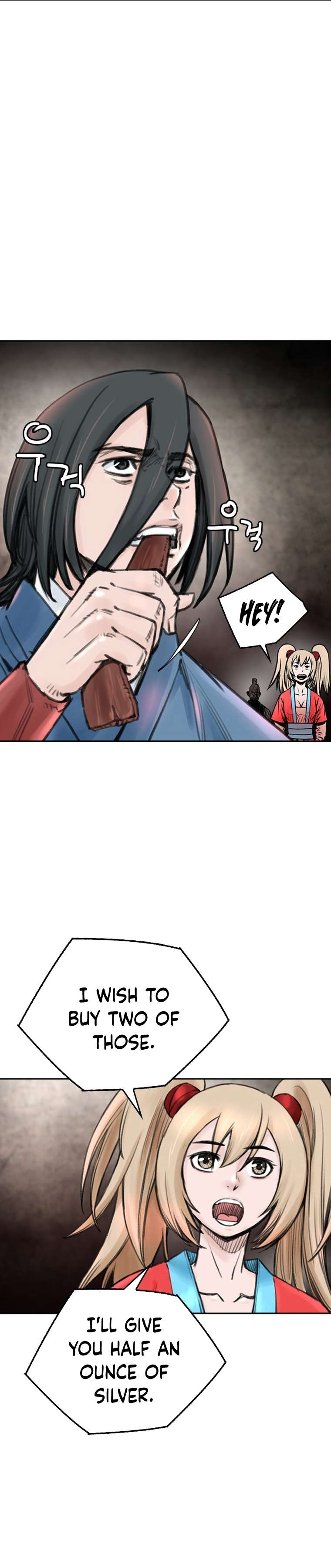 The Heavenly Emperor of Darkness Chapter 12 - page 31