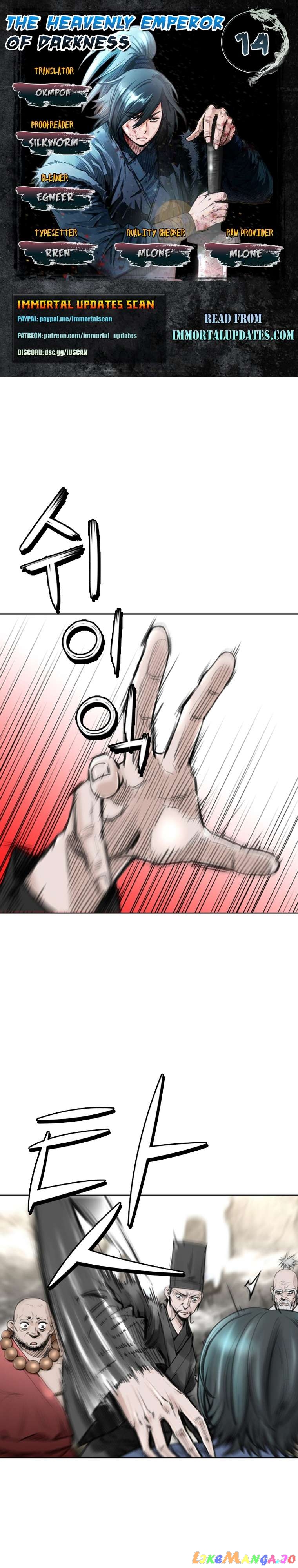 The Heavenly Emperor of Darkness Chapter 14 - page 1