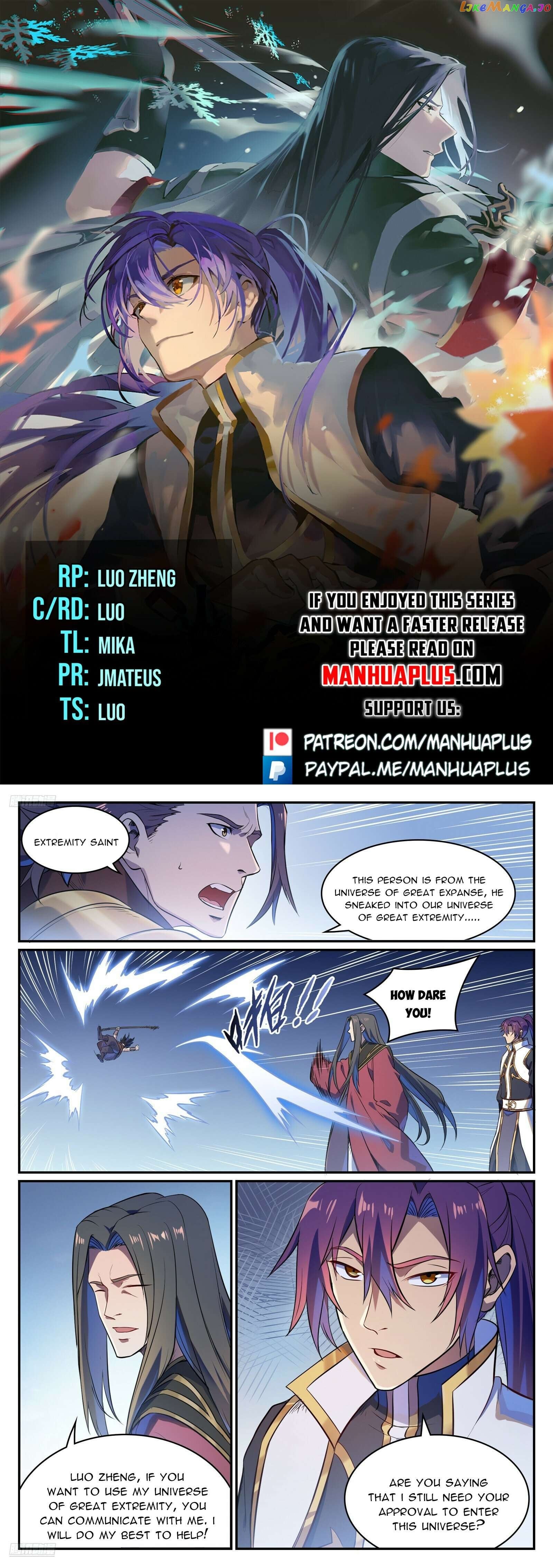 Apotheosis - Manhua Chapter 1115 - page 1