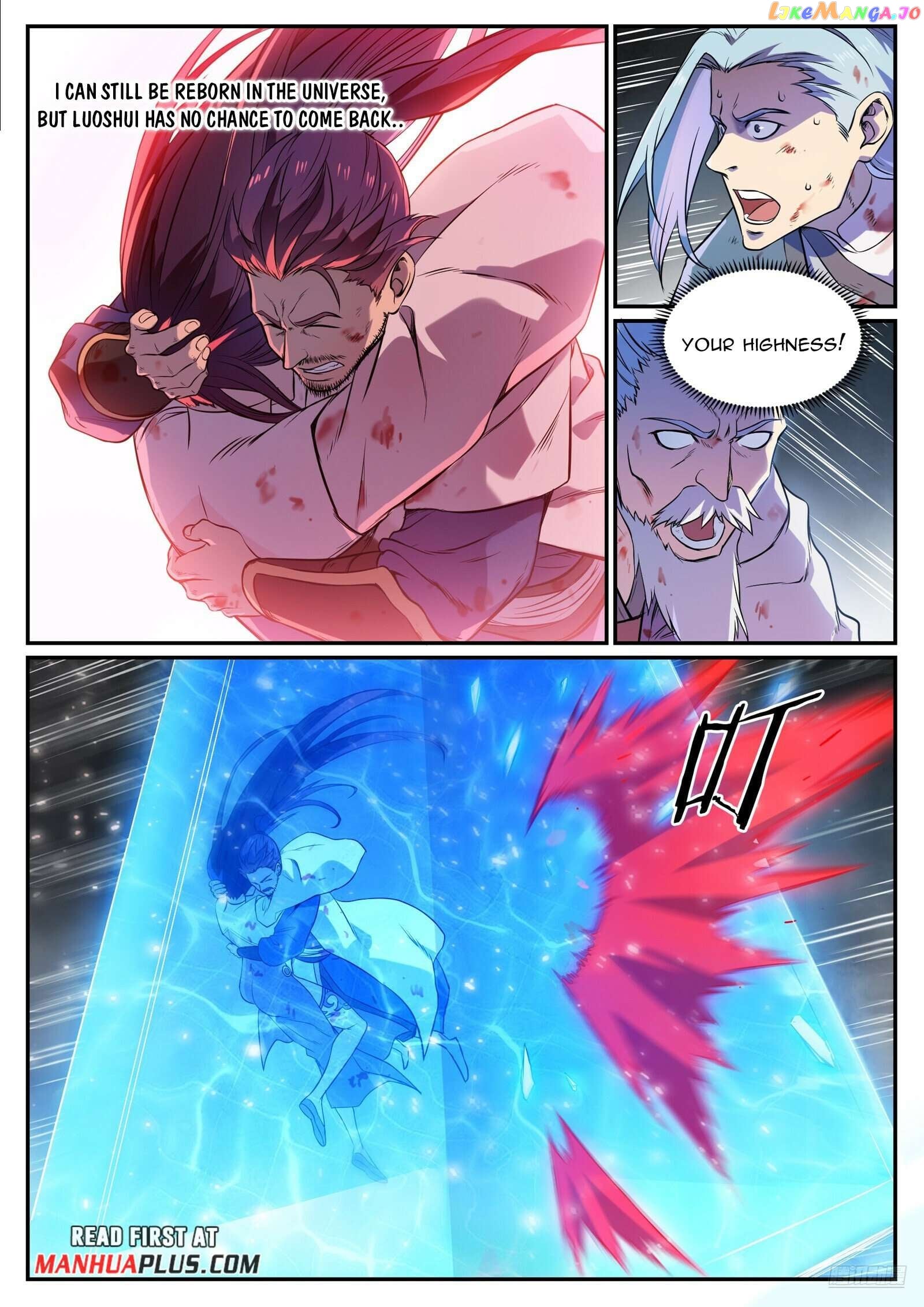 Apotheosis - Manhua Chapter 1115 - page 11