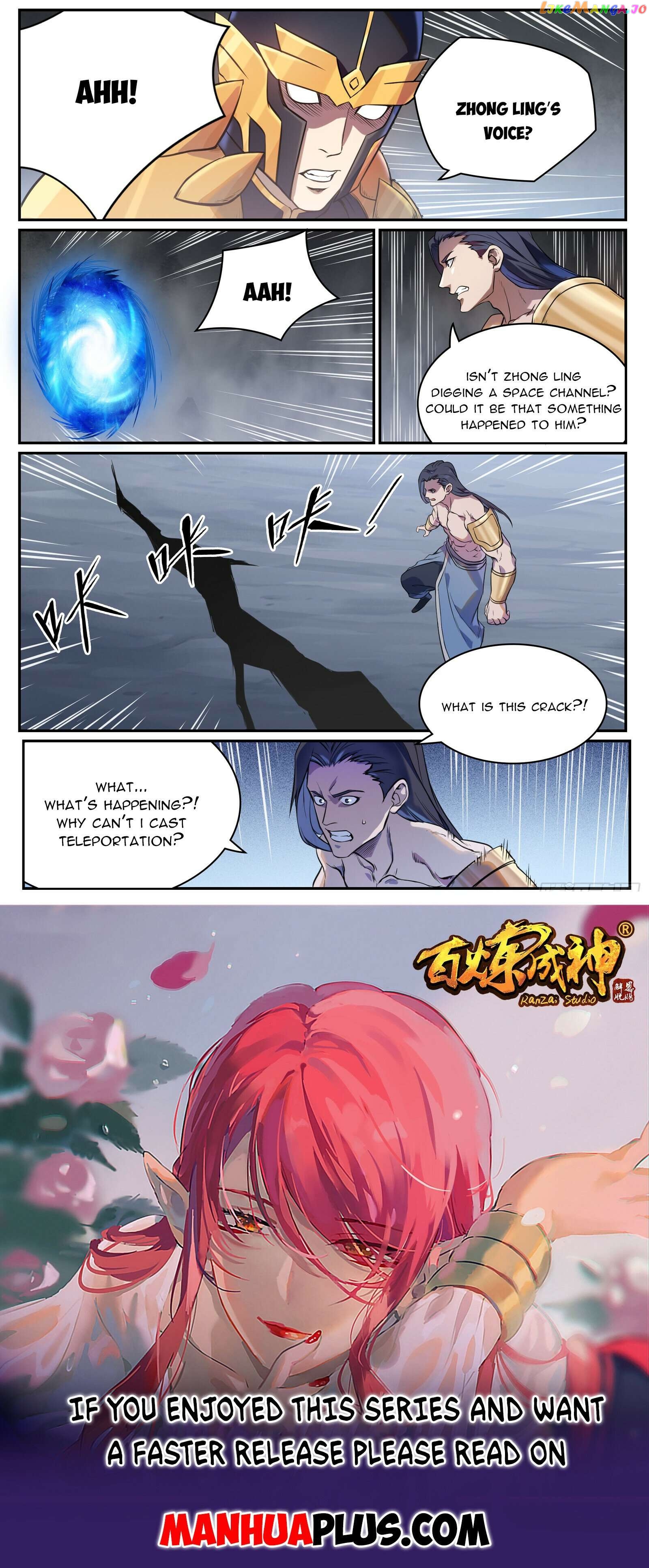 Apotheosis - Manhua Chapter 1115 - page 15