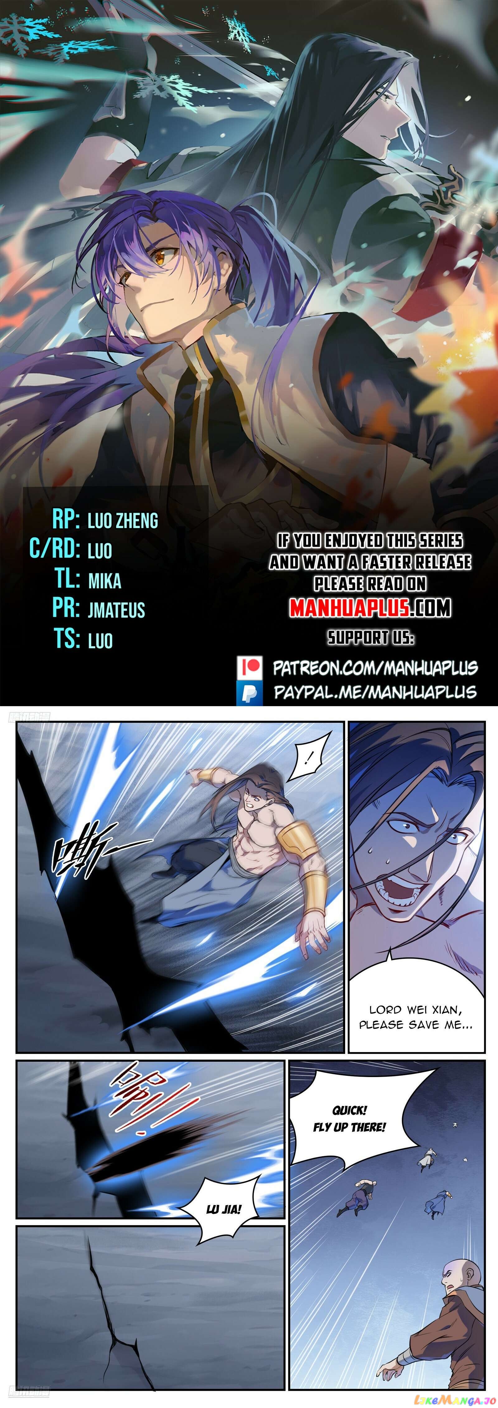 Apotheosis - Manhua Chapter 1116 - page 1