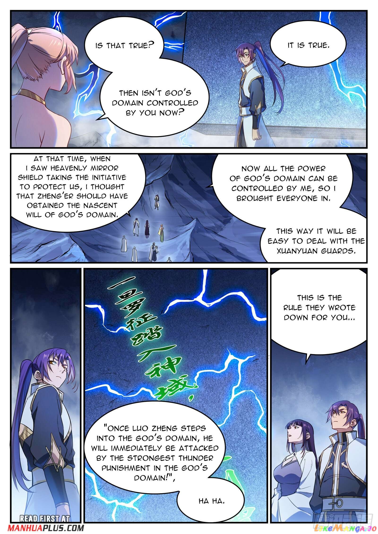 Apotheosis - Manhua Chapter 1116 - page 14