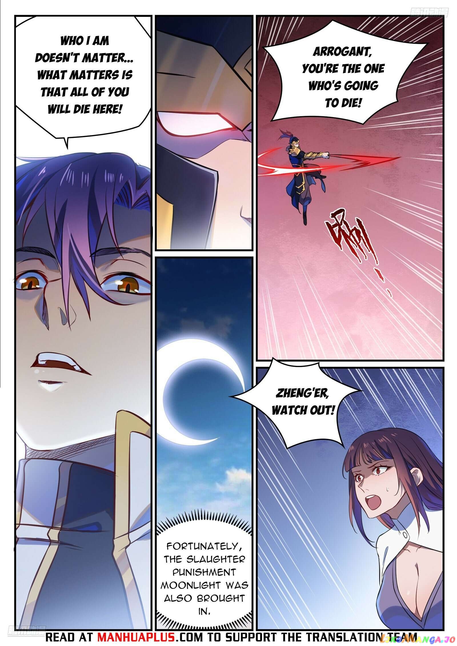 Apotheosis - Manhua Chapter 1116 - page 5