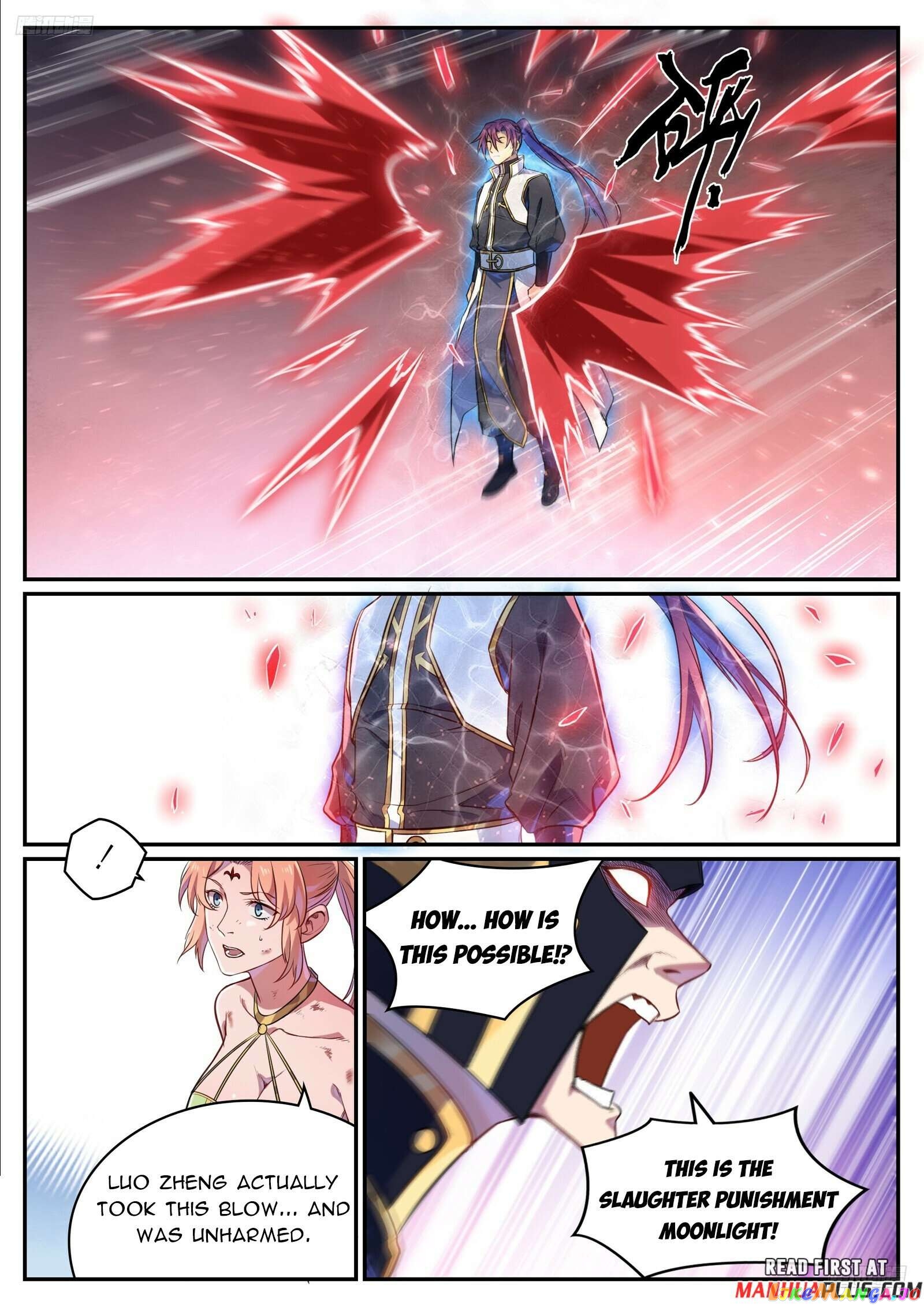 Apotheosis - Manhua Chapter 1116 - page 6