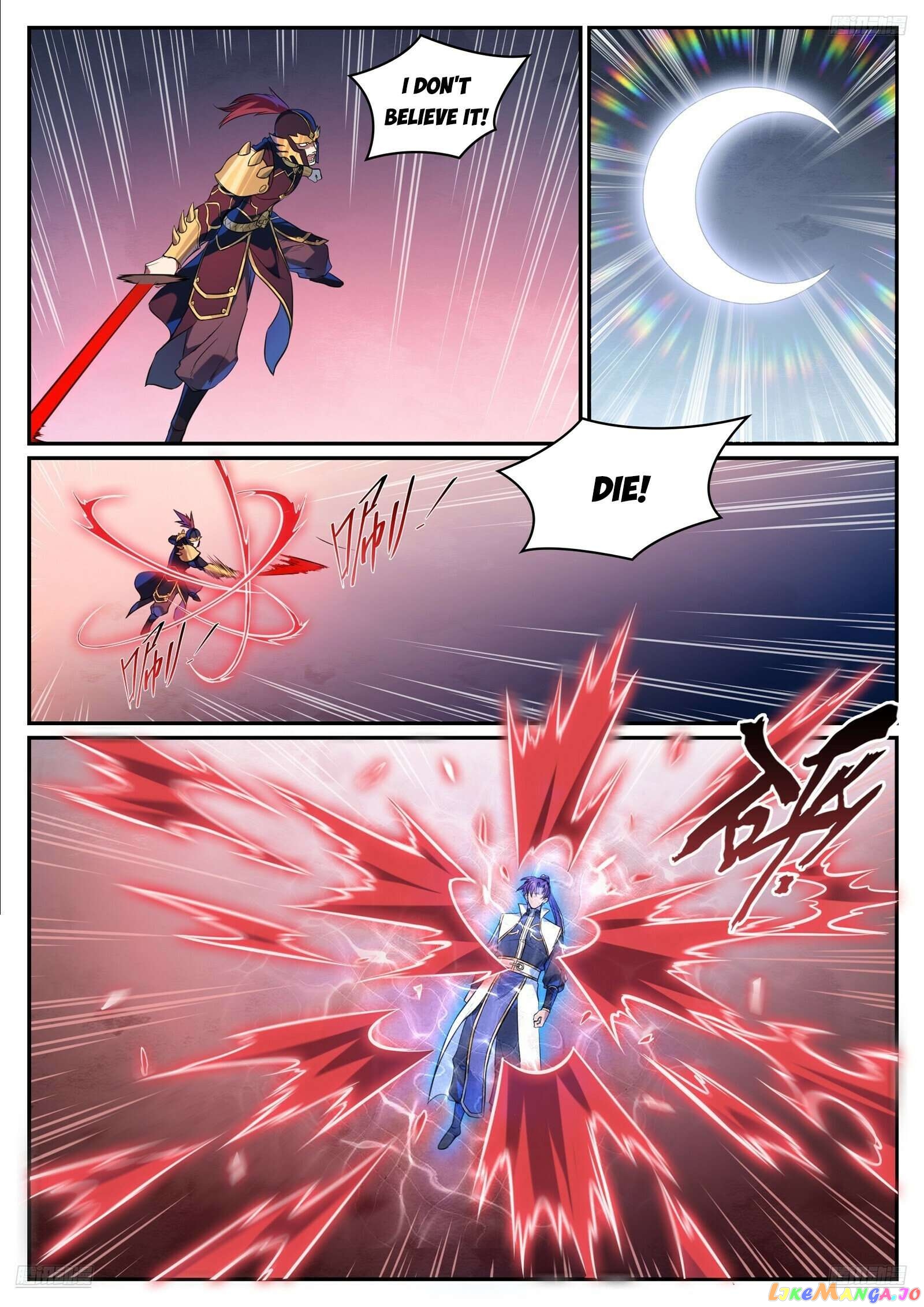Apotheosis - Manhua Chapter 1116 - page 7
