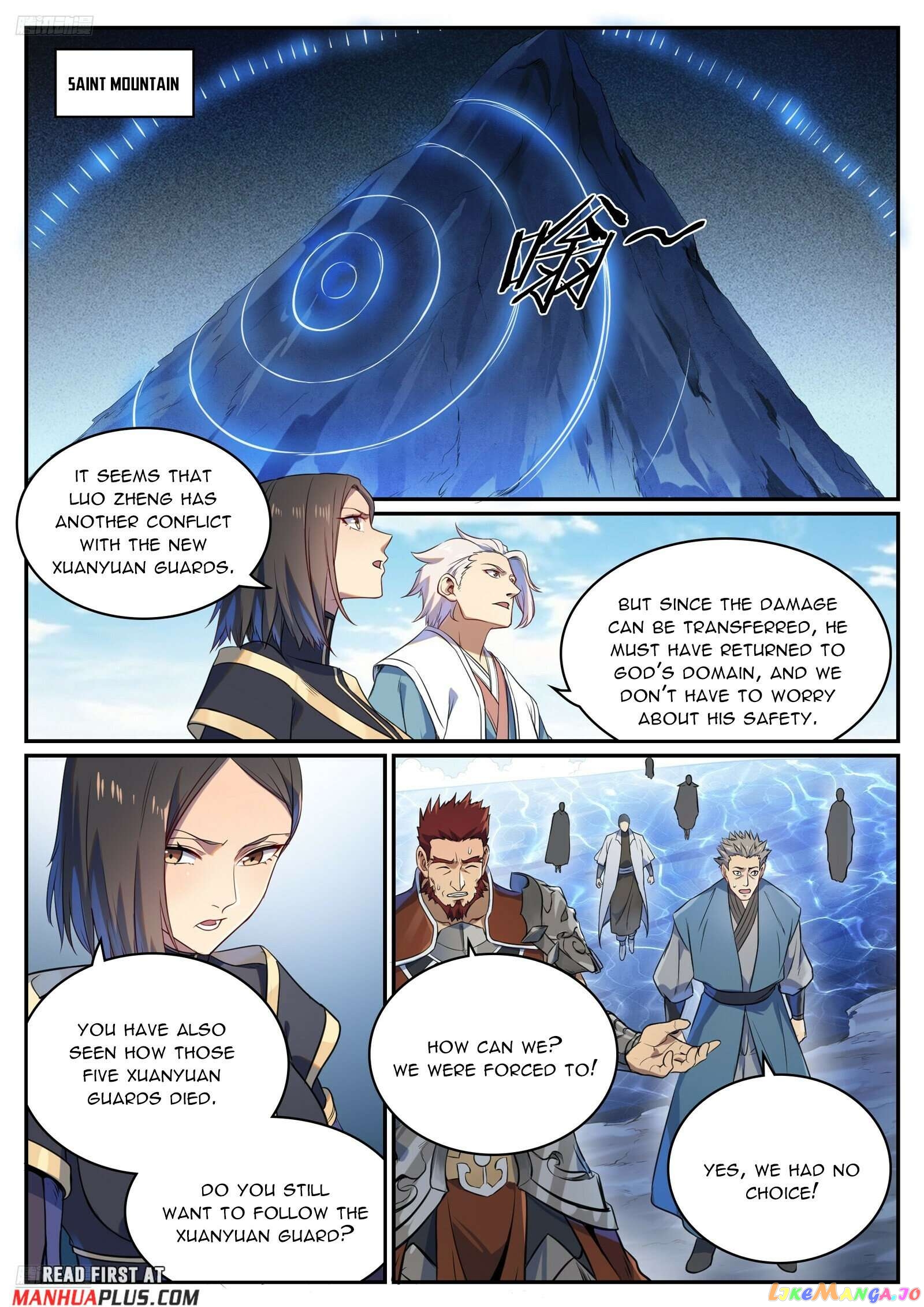 Apotheosis - Manhua Chapter 1116 - page 8