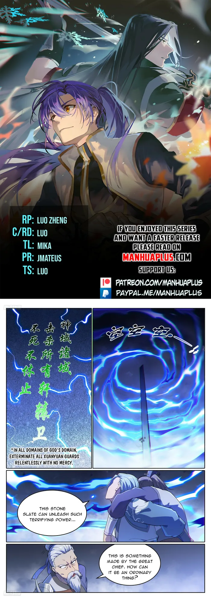 Apotheosis - Manhua Chapter 1117 - page 1
