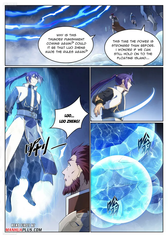 Apotheosis - Manhua Chapter 1117 - page 4