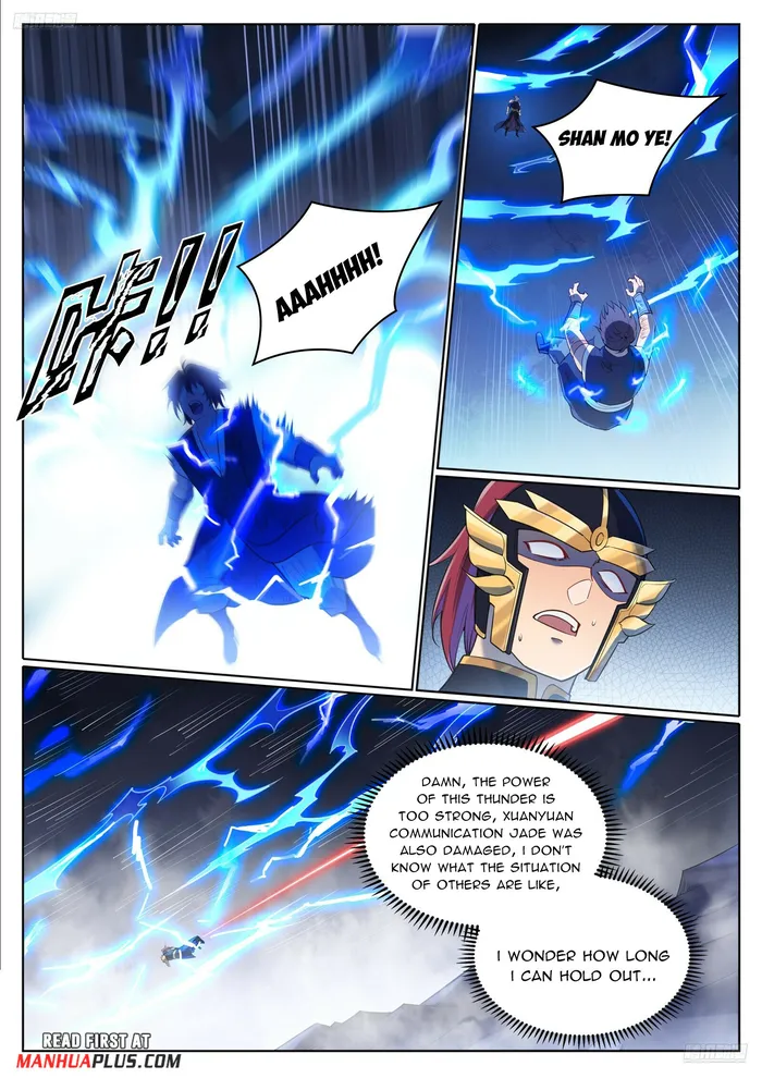 Apotheosis - Manhua Chapter 1117 - page 6