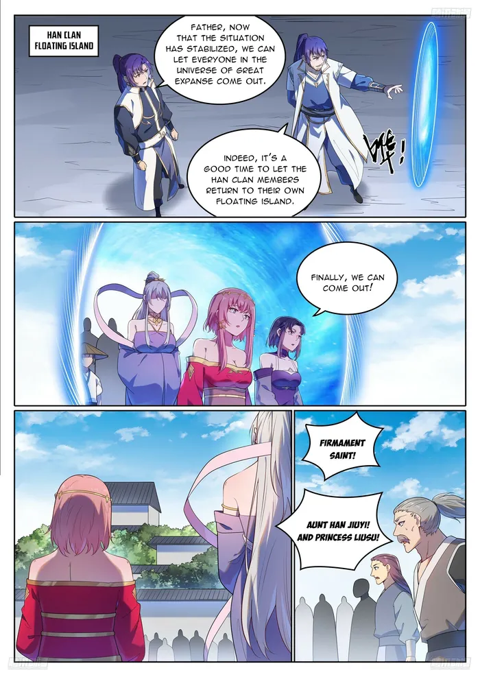 Apotheosis - Manhua Chapter 1117 - page 7