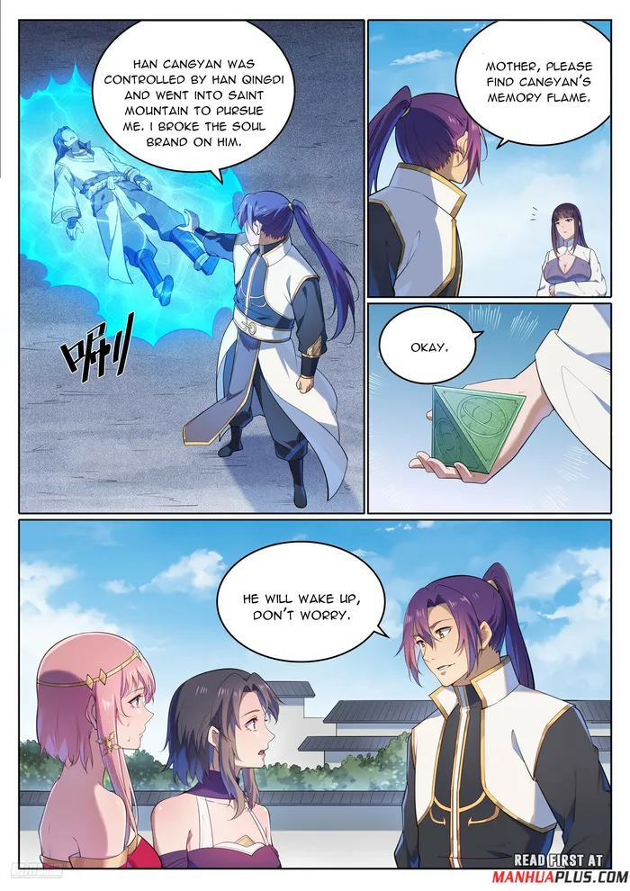 Apotheosis - Manhua Chapter 1117 - page 10