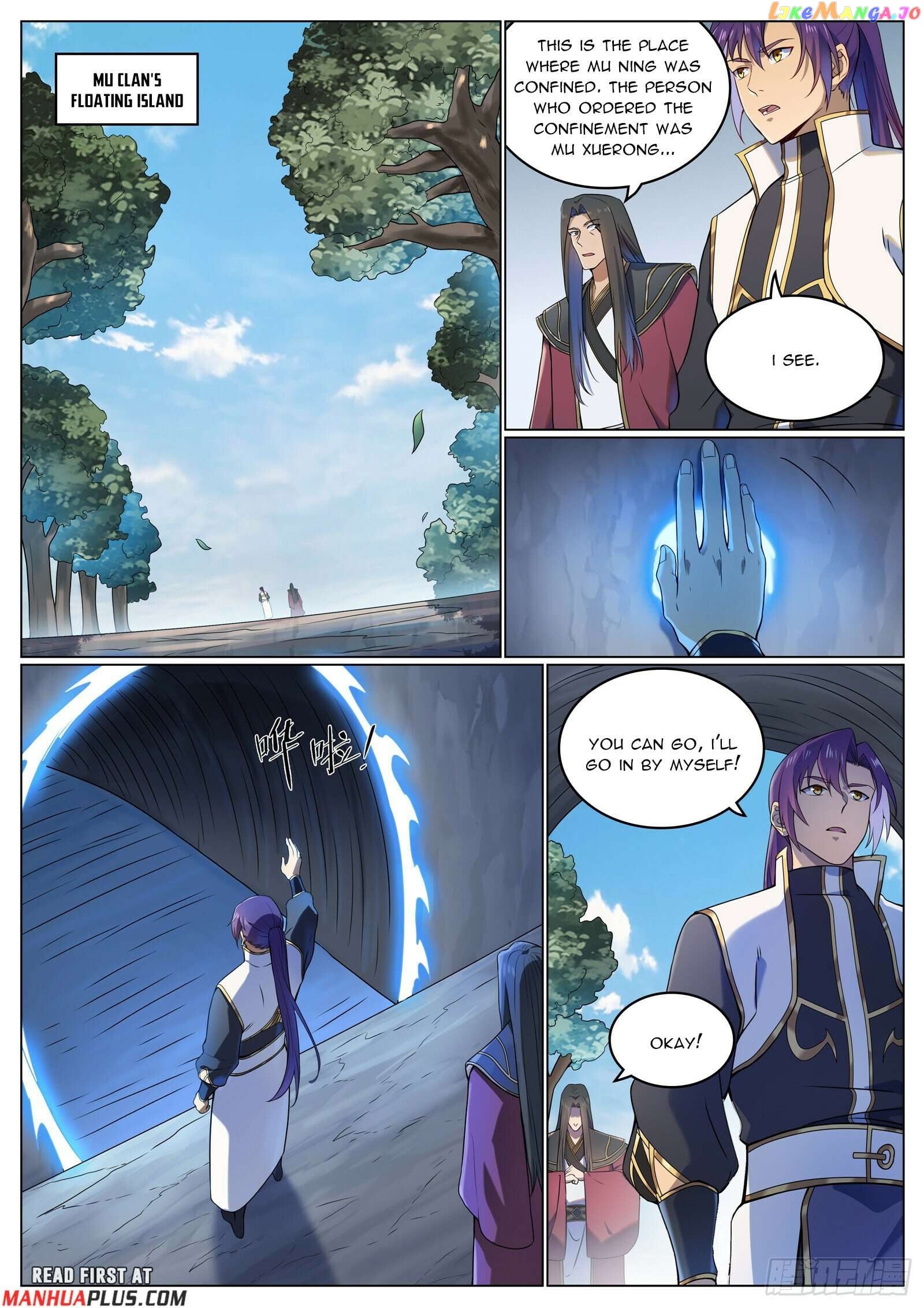 Apotheosis - Manhua Chapter 1118 - page 14