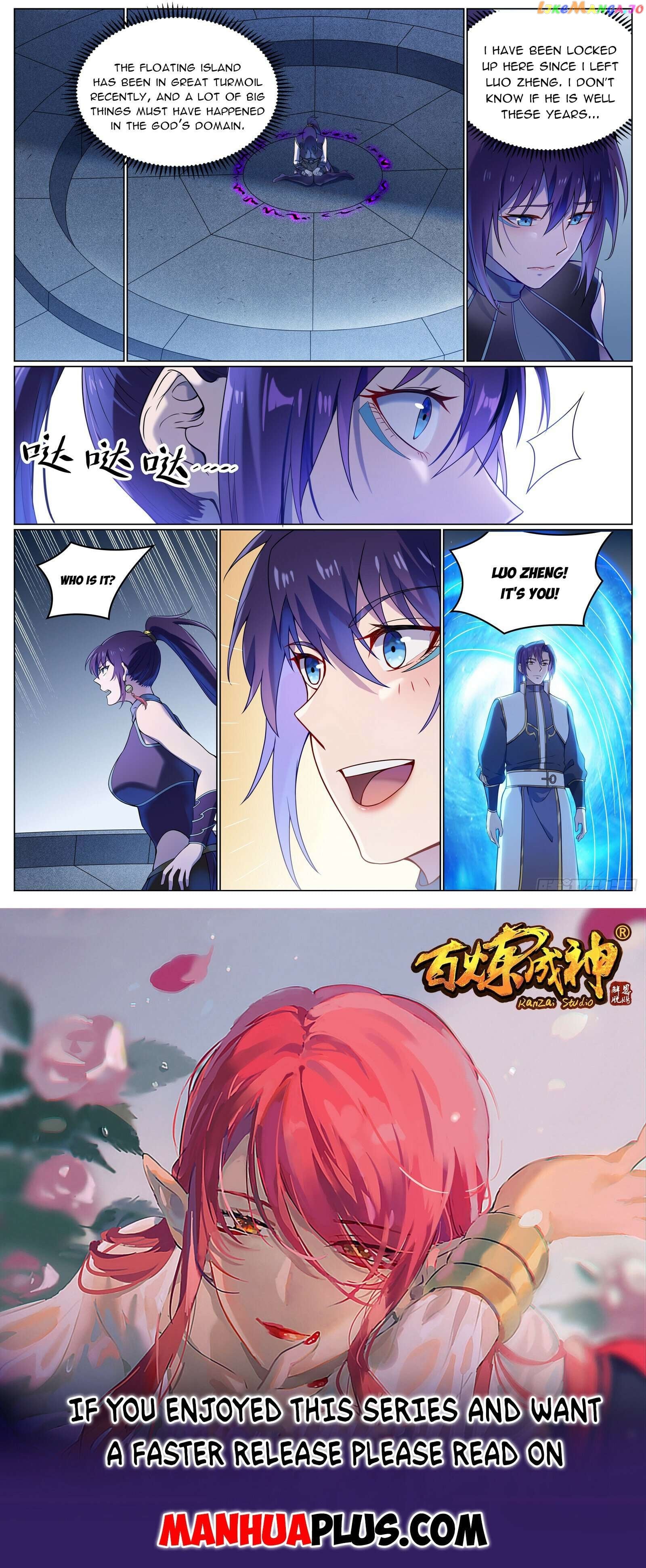 Apotheosis - Manhua Chapter 1118 - page 15