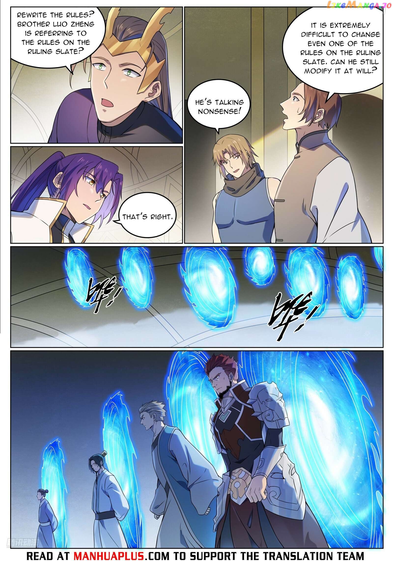 Apotheosis - Manhua Chapter 1118 - page 5