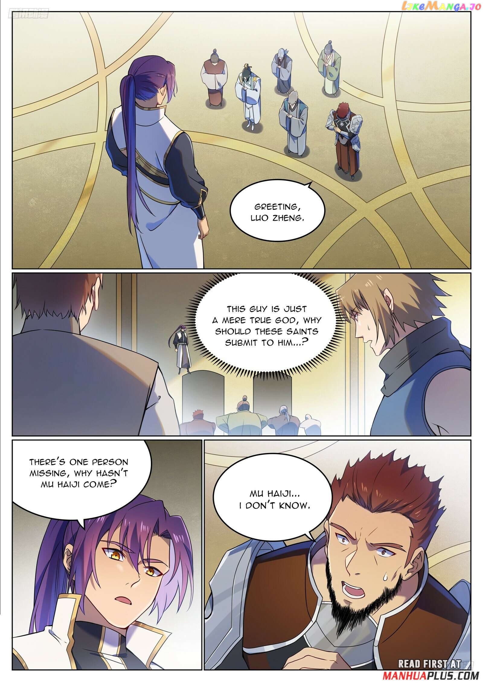 Apotheosis - Manhua Chapter 1118 - page 6
