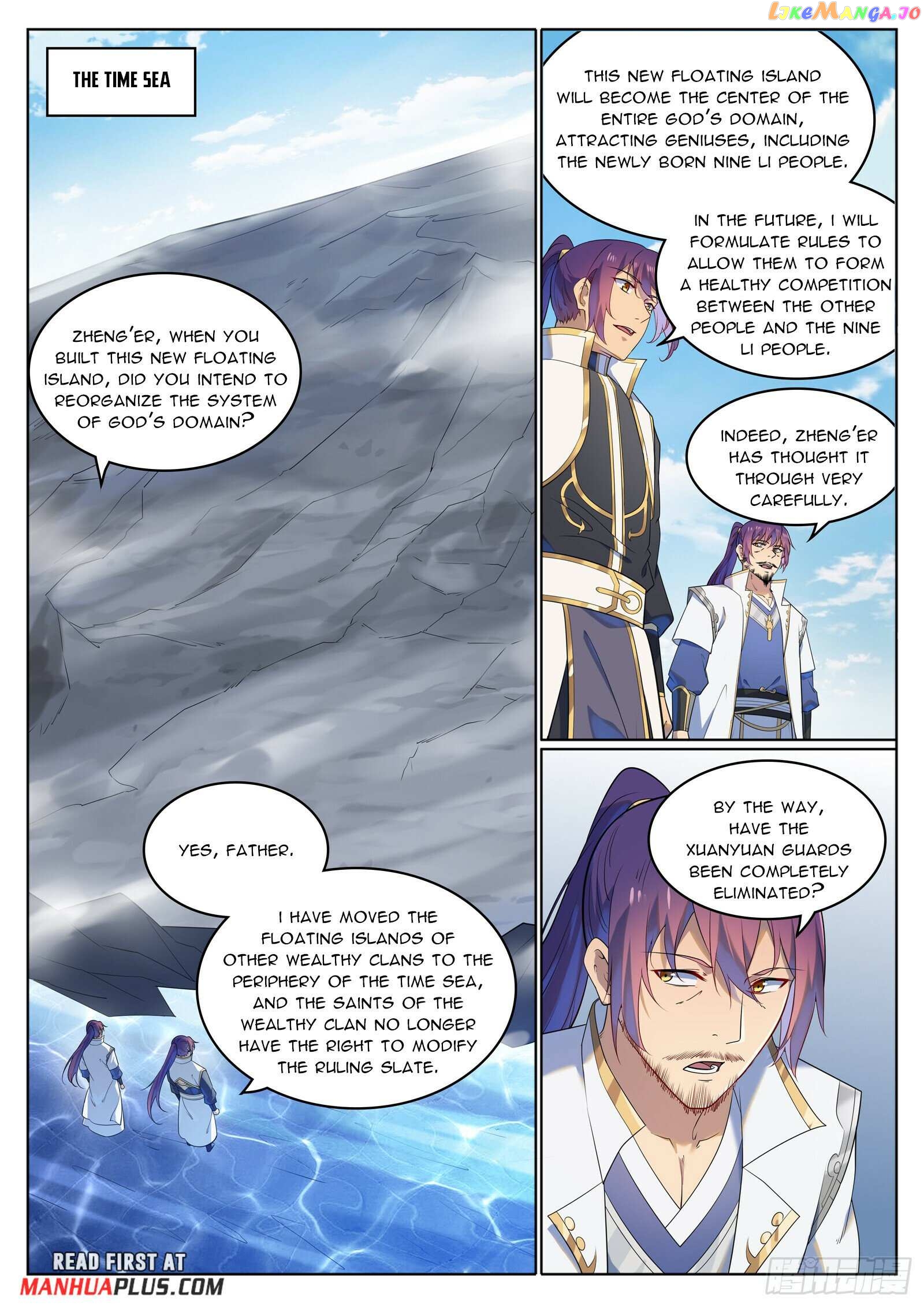 Apotheosis - Manhua Chapter 1119 - page 14