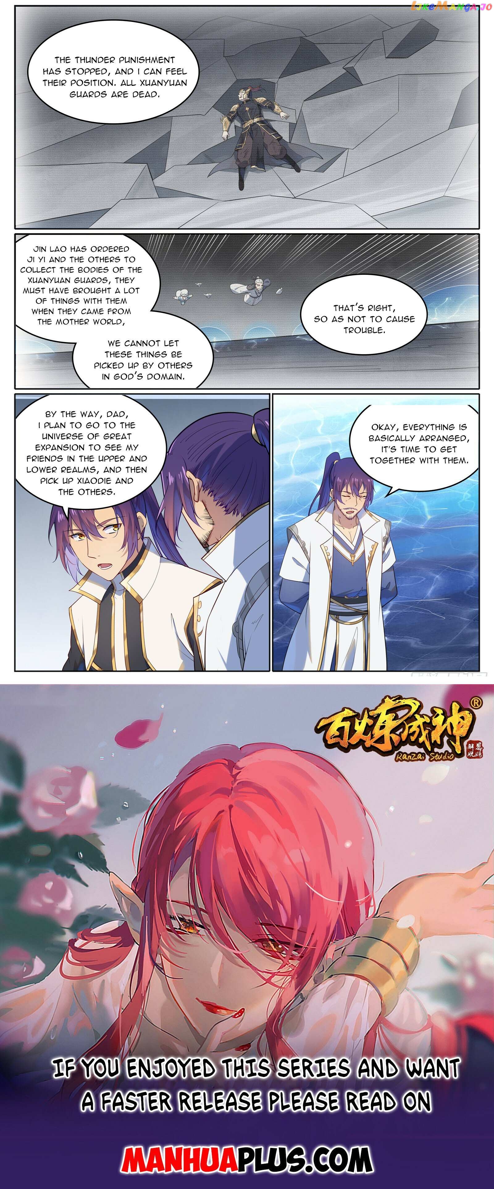 Apotheosis - Manhua Chapter 1119 - page 15