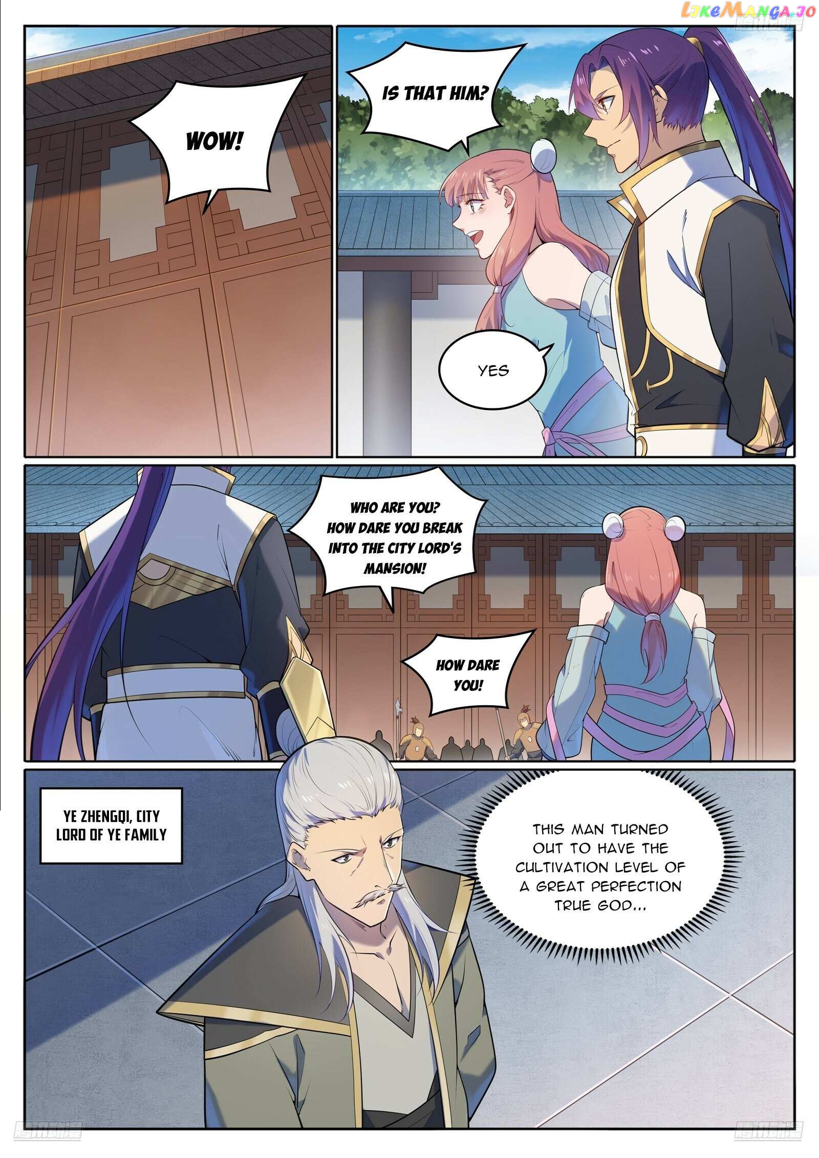 Apotheosis - Manhua Chapter 1119 - page 7