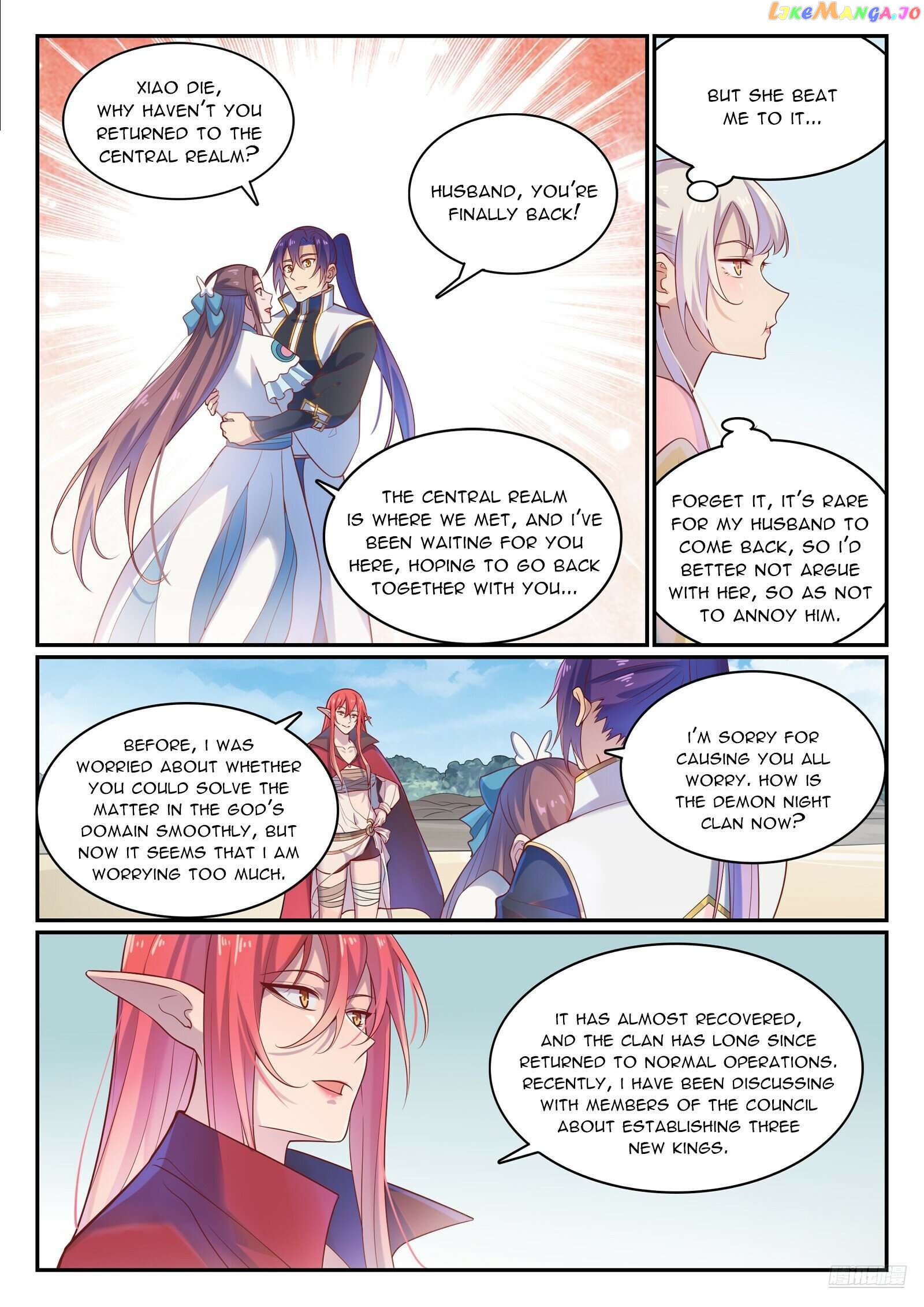 Apotheosis - Manhua Chapter 1120 - page 11