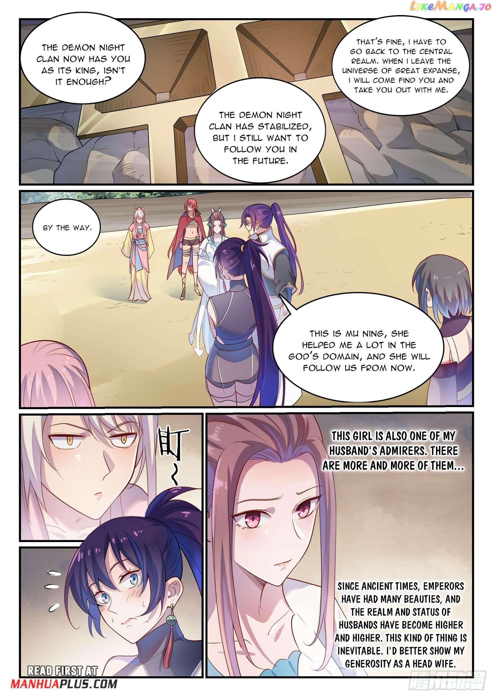 Apotheosis - Manhua Chapter 1120 - page 12