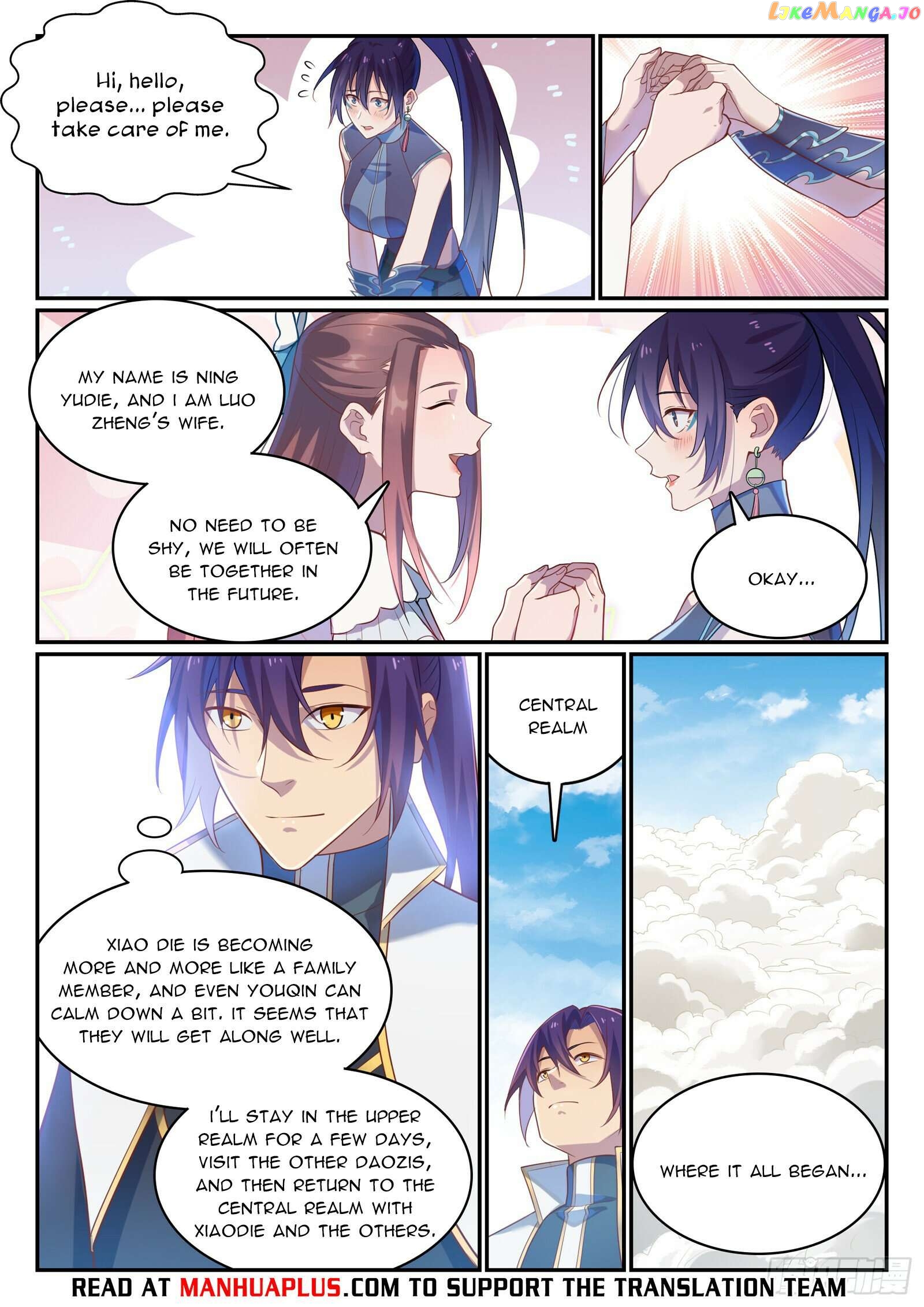 Apotheosis - Manhua Chapter 1120 - page 13