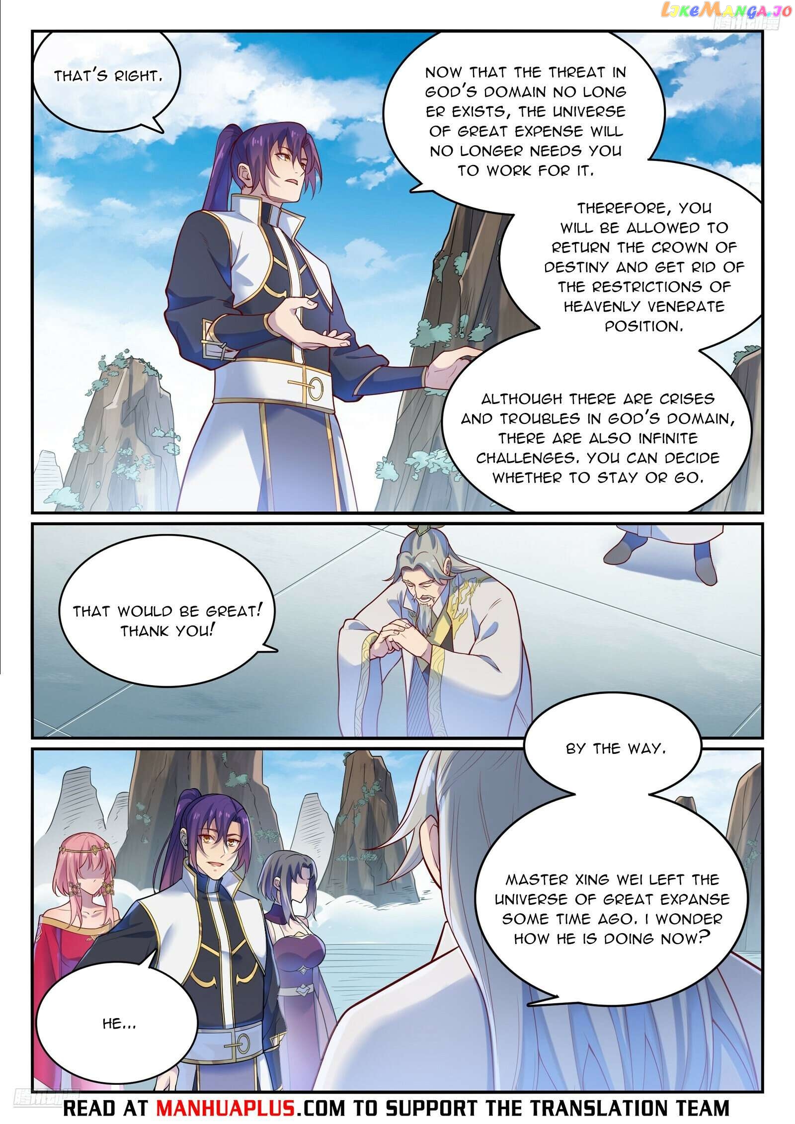 Apotheosis - Manhua Chapter 1120 - page 5