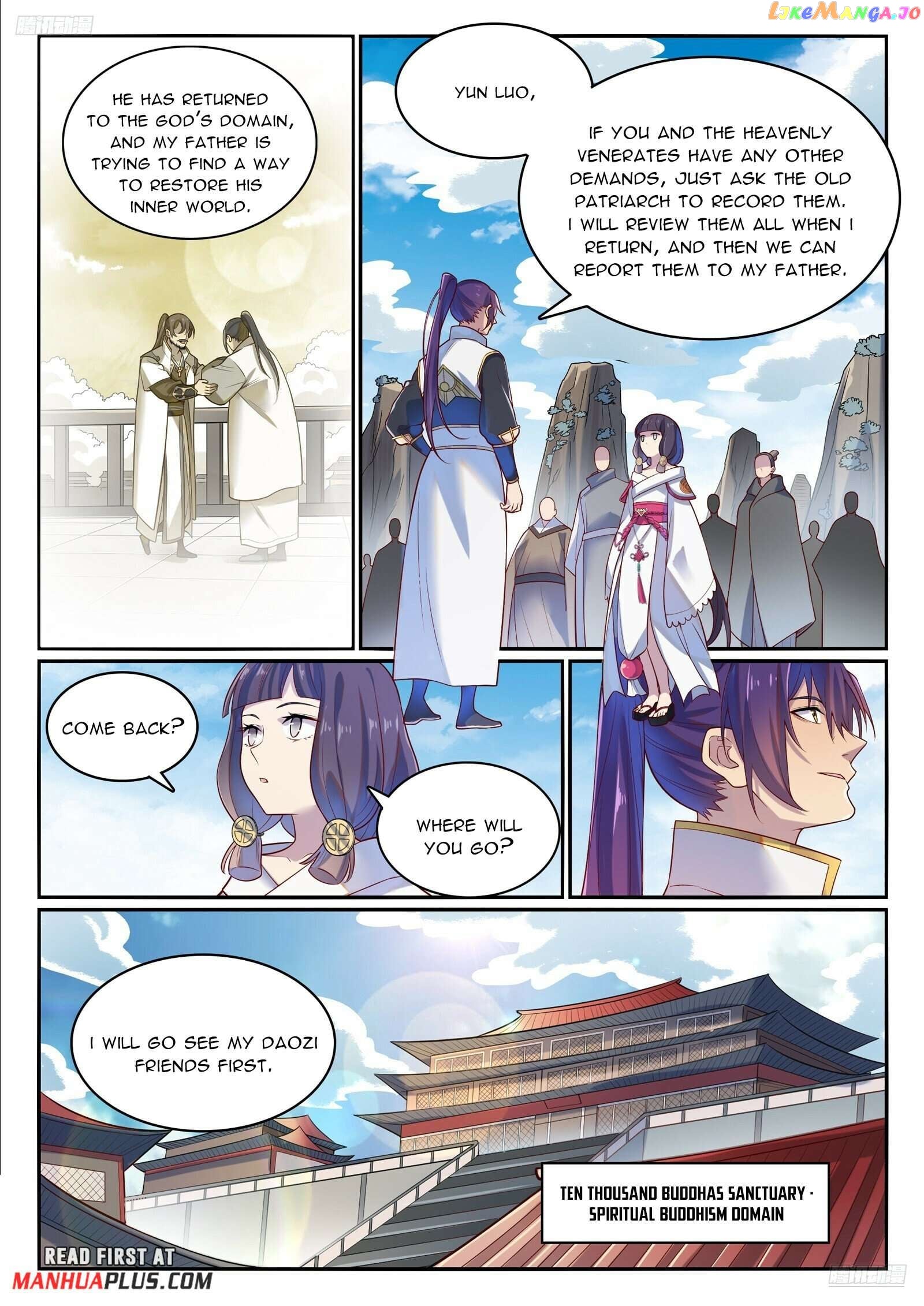 Apotheosis - Manhua Chapter 1120 - page 6