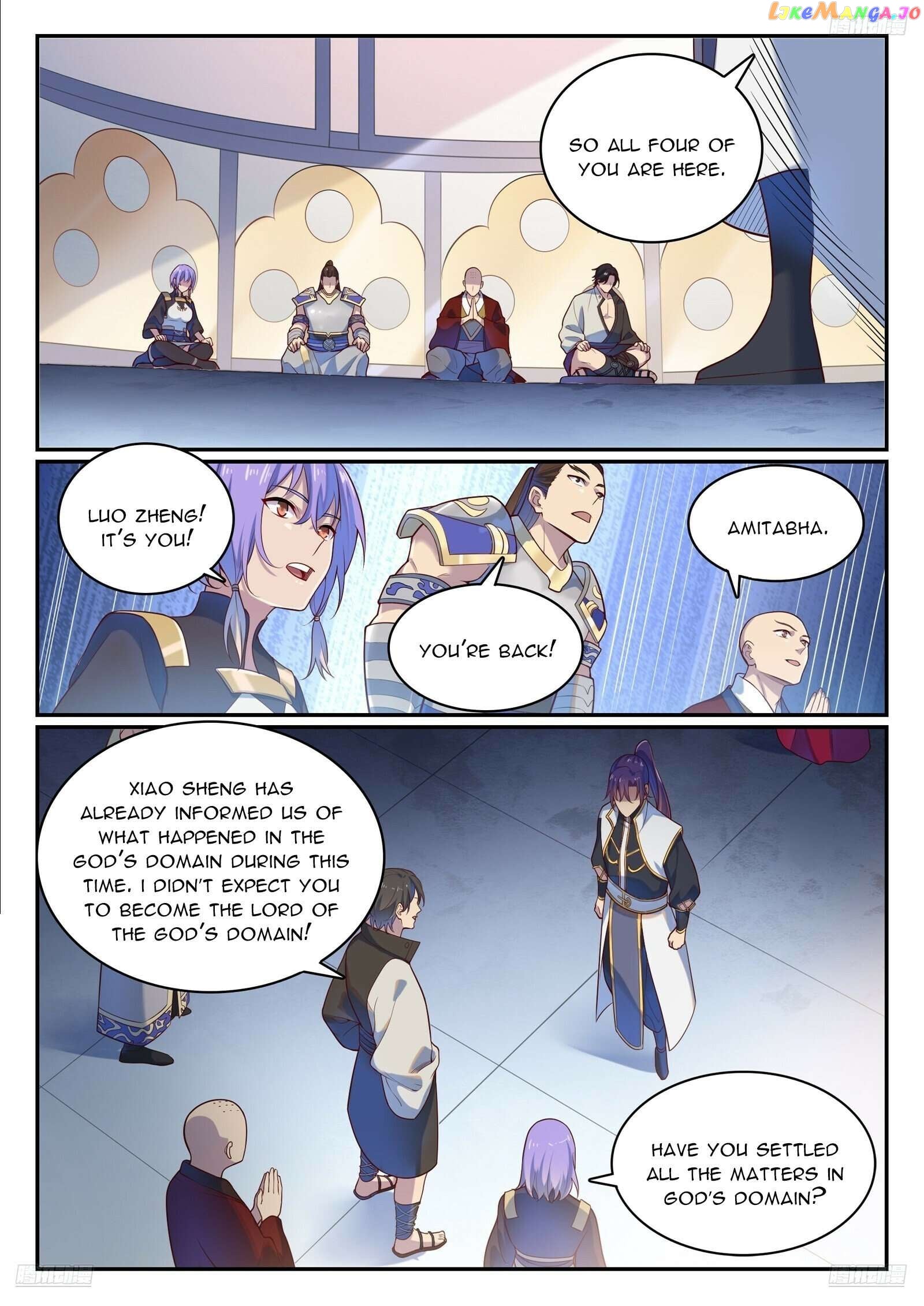 Apotheosis - Manhua Chapter 1120 - page 7