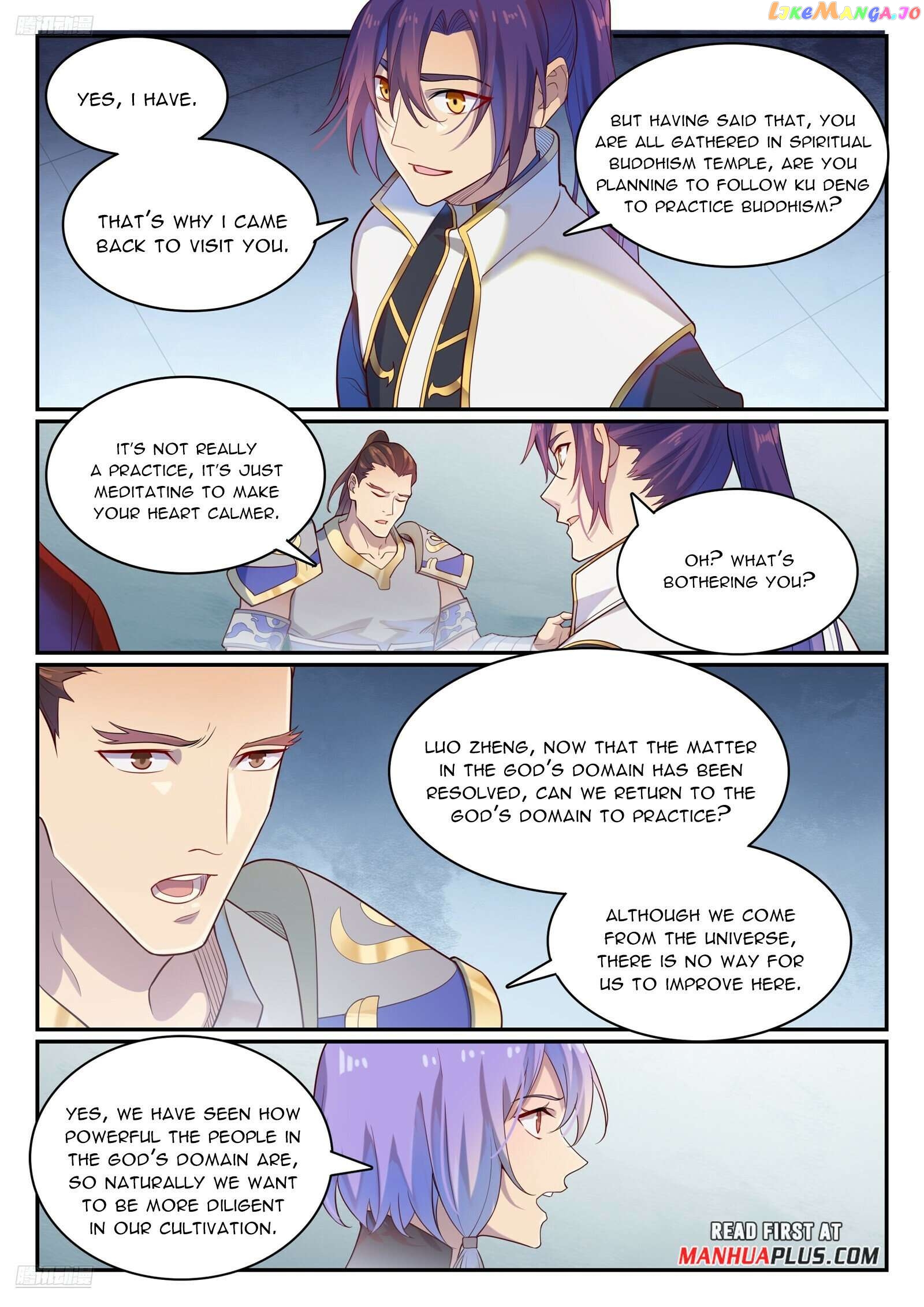 Apotheosis - Manhua Chapter 1120 - page 8