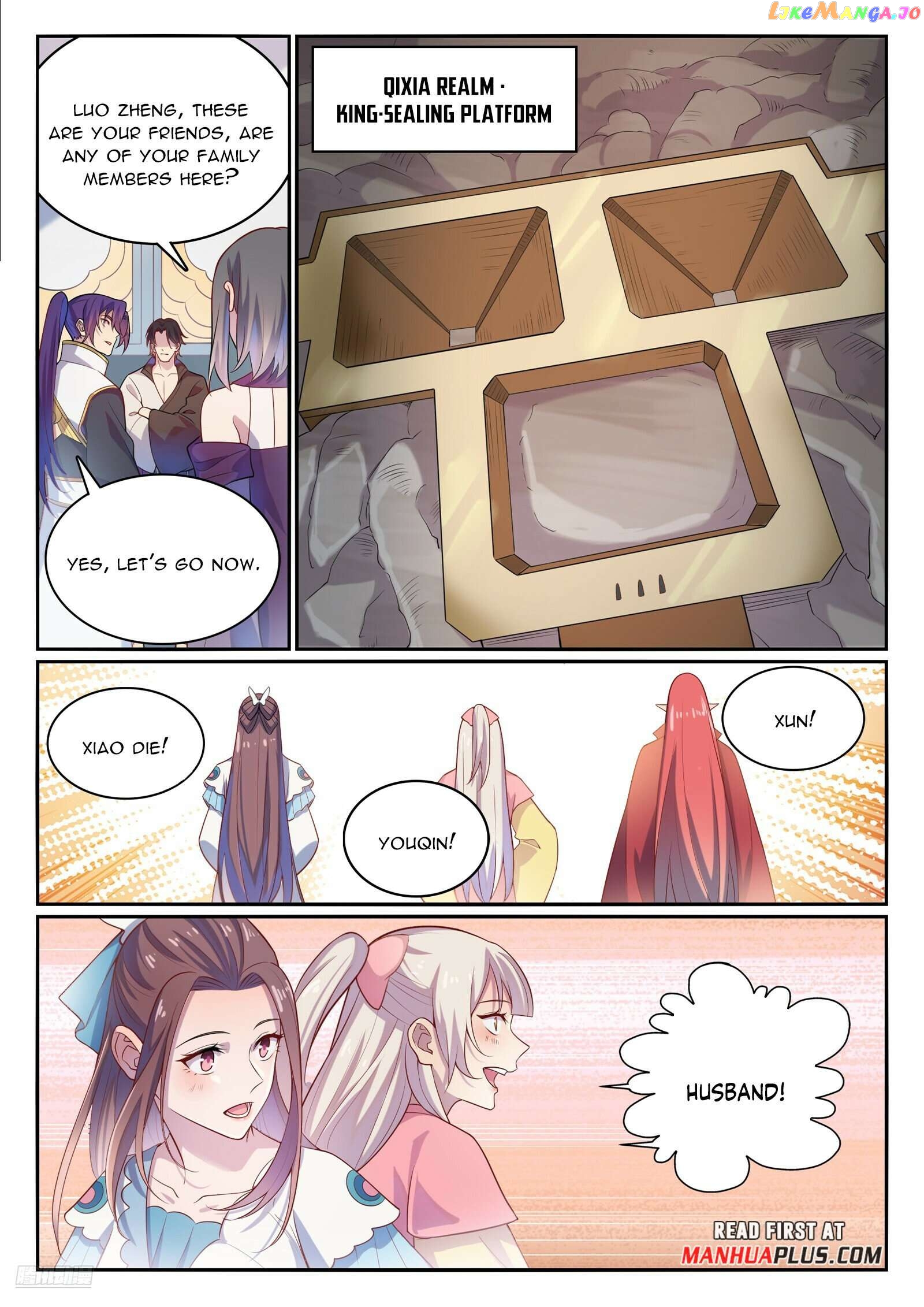 Apotheosis - Manhua Chapter 1120 - page 10